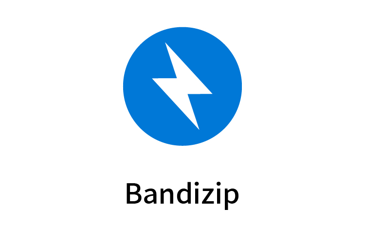 Bandizip