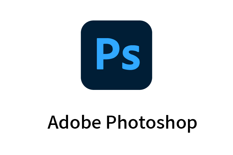 Adobe Photoshop 2025