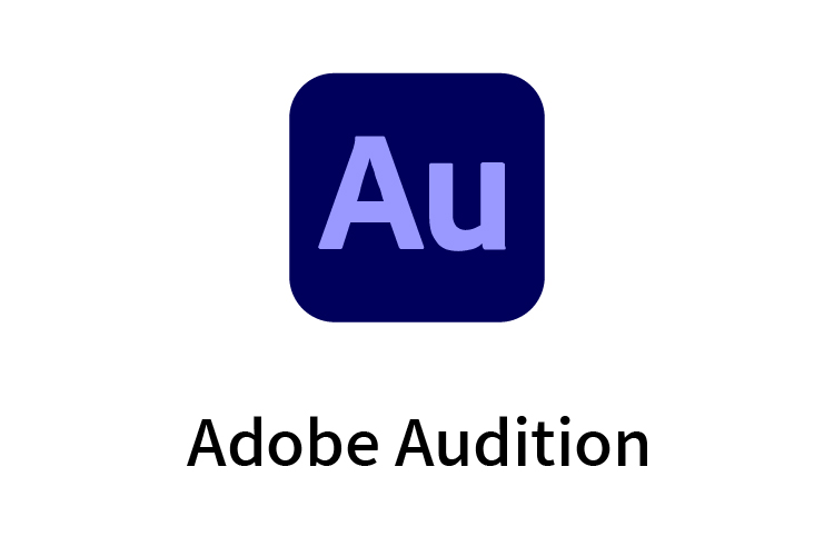 Adobe Audition 2025