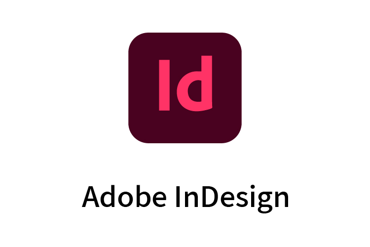 Adobe InDesign 2025